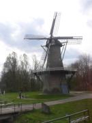 Vi såg bara en enda väderkvarn!